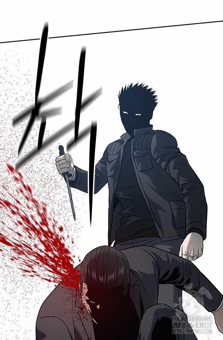 Đội Trưởng Lính Đánh Thuê 221 trang 20