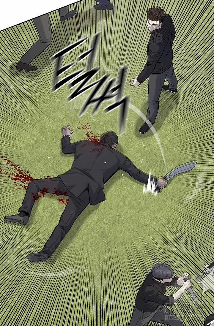 Đội Trưởng Lính Đánh Thuê 221 trang 23