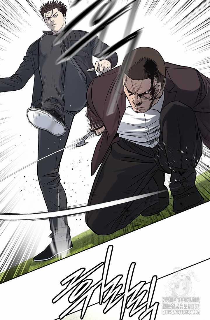 Đội Trưởng Lính Đánh Thuê 221 trang 29