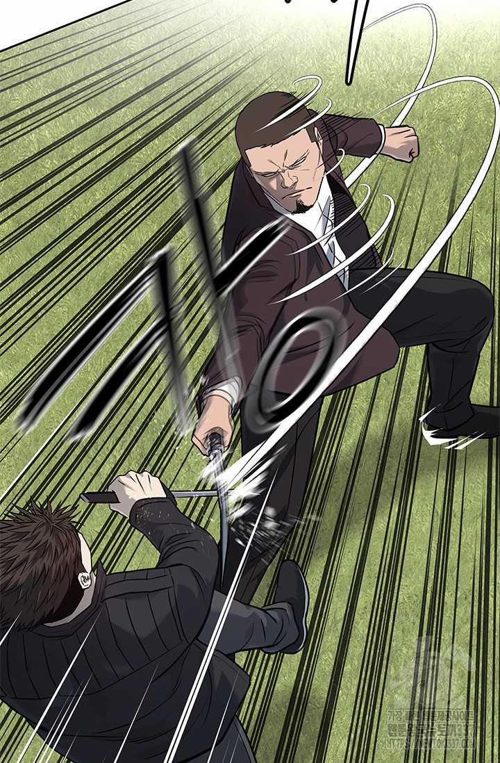 Đội Trưởng Lính Đánh Thuê 221 trang 30