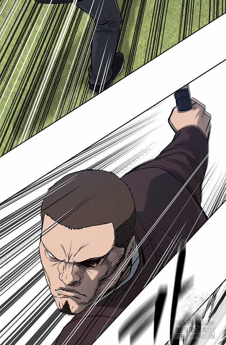 Đội Trưởng Lính Đánh Thuê 221 trang 31