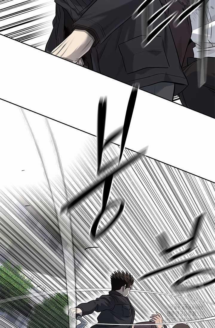 Đội Trưởng Lính Đánh Thuê 221 trang 43