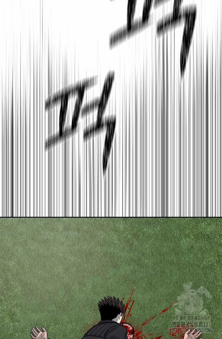 Đội Trưởng Lính Đánh Thuê 221 trang 48