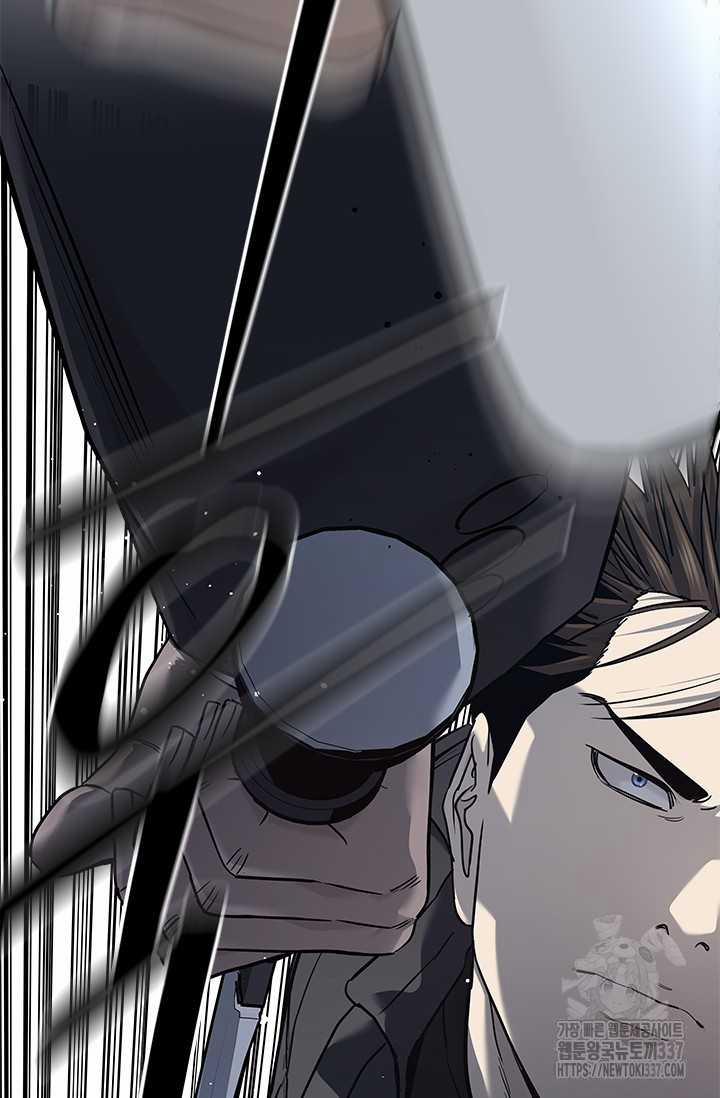 Đội Trưởng Lính Đánh Thuê 221 trang 9