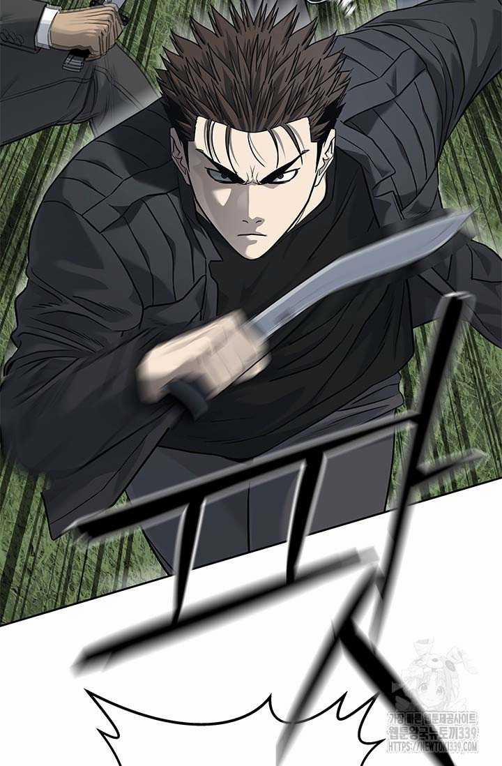 Đội Trưởng Lính Đánh Thuê 222.5 trang 12