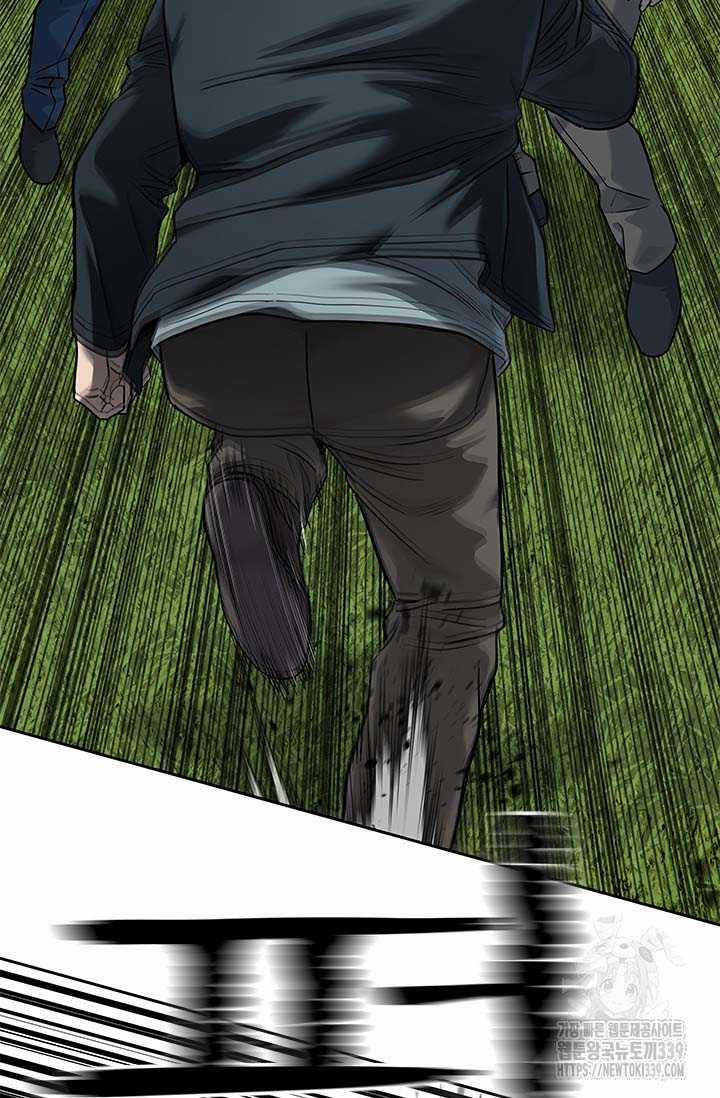 Đội Trưởng Lính Đánh Thuê 222.5 trang 14