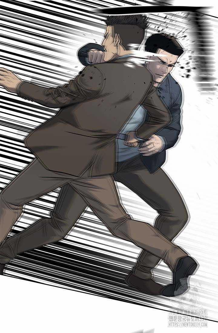 Đội Trưởng Lính Đánh Thuê 222.5 trang 15