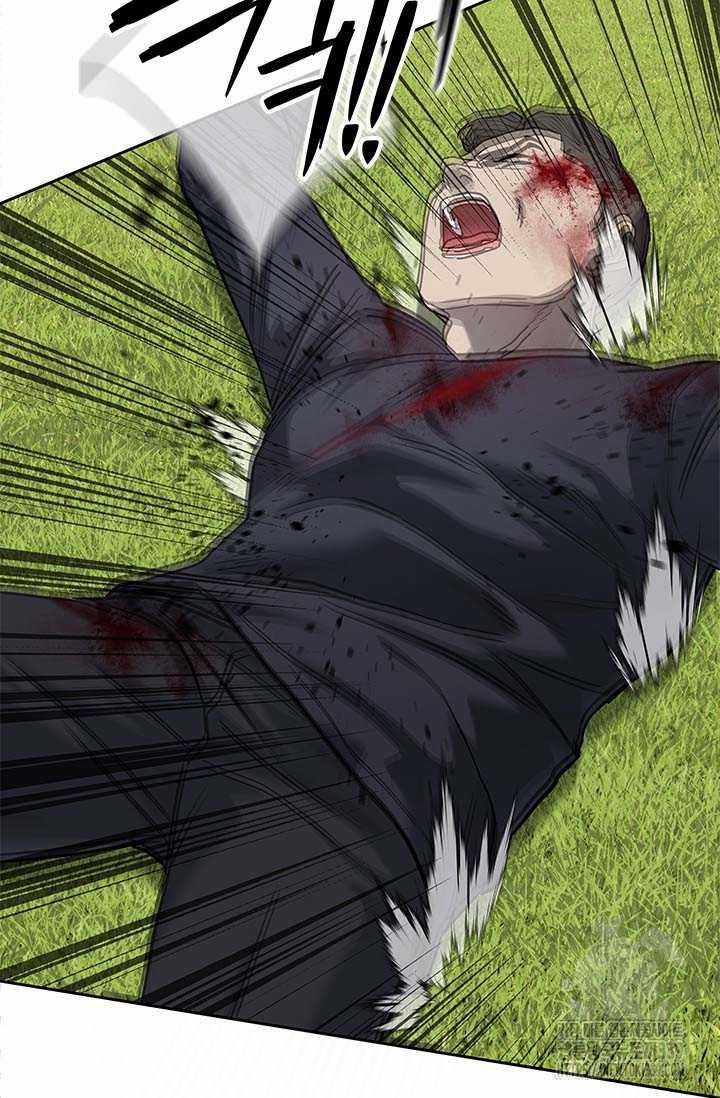 Đội Trưởng Lính Đánh Thuê 222.5 trang 22