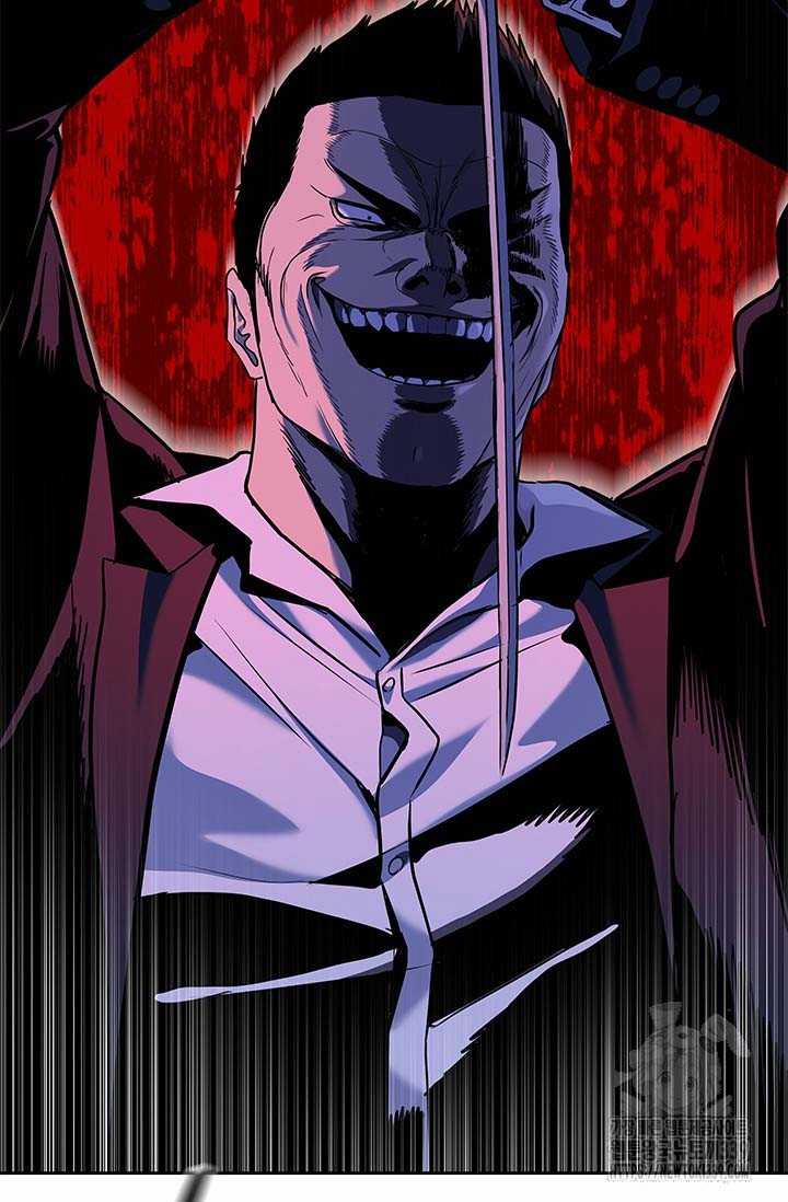 Đội Trưởng Lính Đánh Thuê 222.5 trang 25