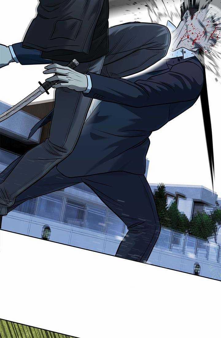 Đội Trưởng Lính Đánh Thuê 222.5 trang 28