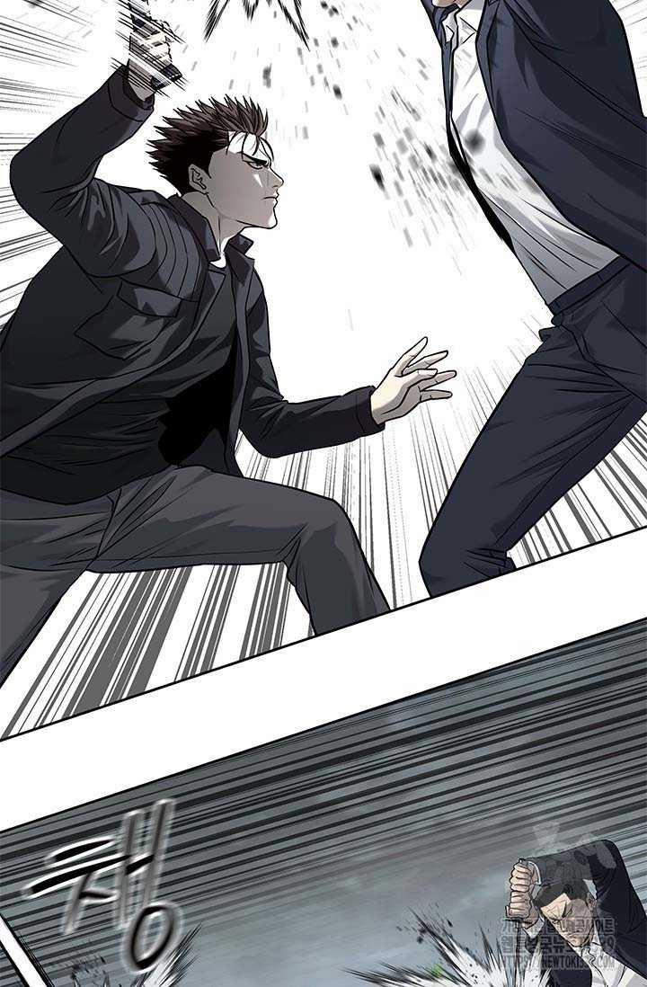 Đội Trưởng Lính Đánh Thuê 222.5 trang 40