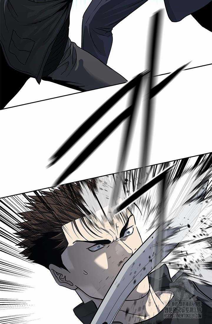 Đội Trưởng Lính Đánh Thuê 222.5 trang 47