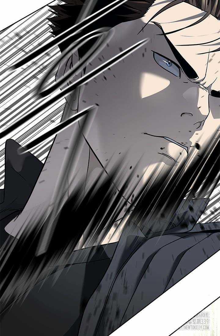 Đội Trưởng Lính Đánh Thuê 222.5 trang 66