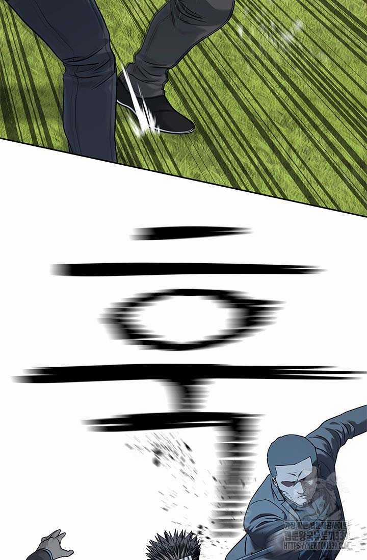 Đội Trưởng Lính Đánh Thuê 222 trang 13