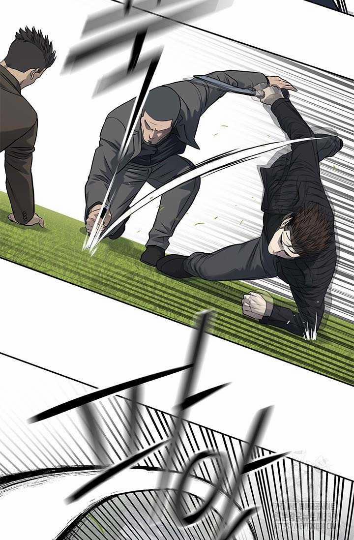 Đội Trưởng Lính Đánh Thuê 222 trang 18