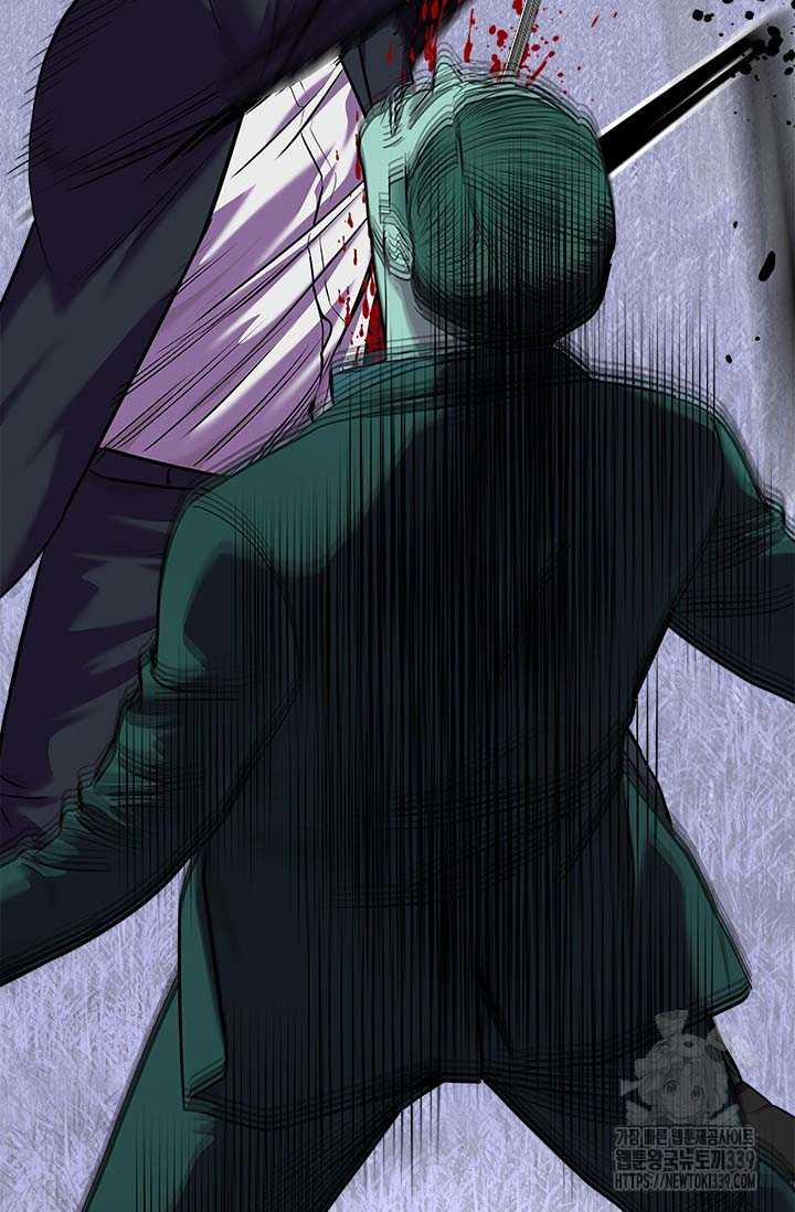 Đội Trưởng Lính Đánh Thuê 222 trang 40