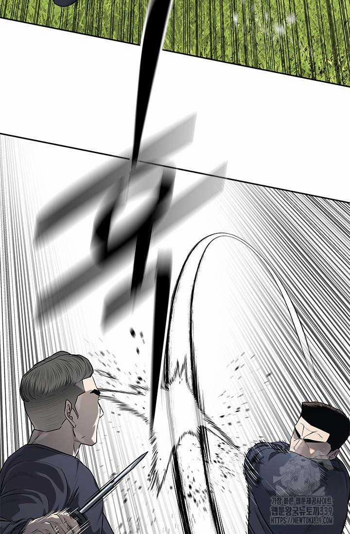 Đội Trưởng Lính Đánh Thuê 222 trang 50