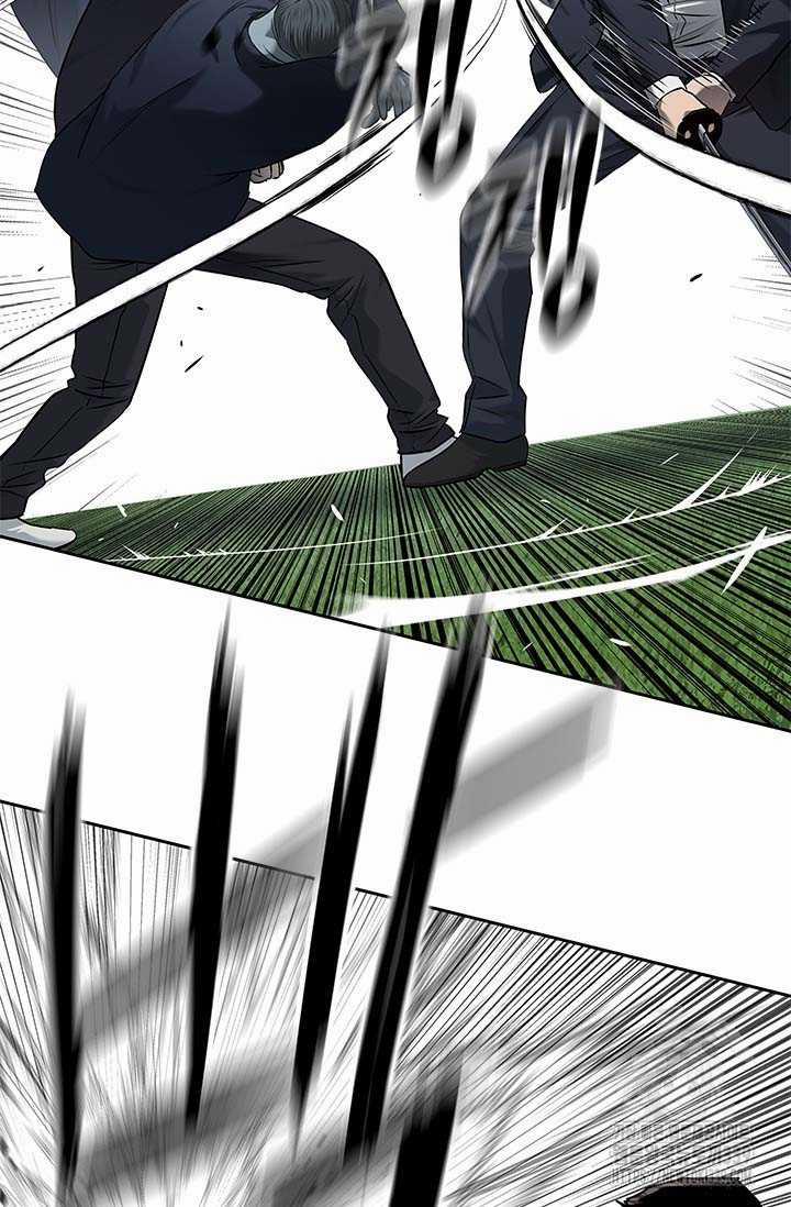 Đội Trưởng Lính Đánh Thuê 222 trang 52