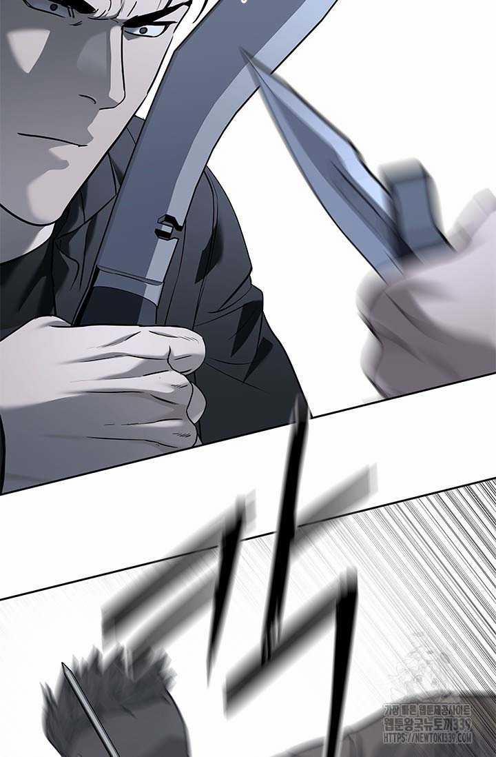 Đội Trưởng Lính Đánh Thuê 222 trang 58