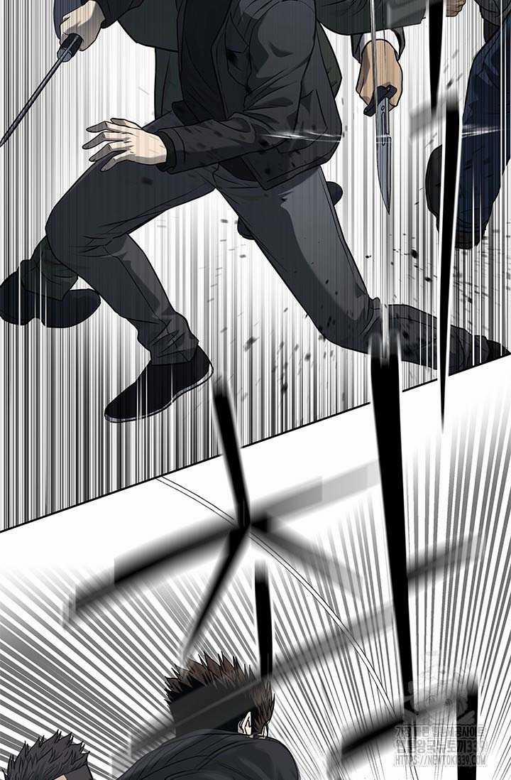 Đội Trưởng Lính Đánh Thuê 222 trang 66