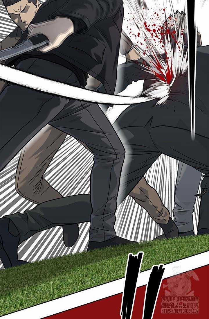 Đội Trưởng Lính Đánh Thuê 222 trang 67