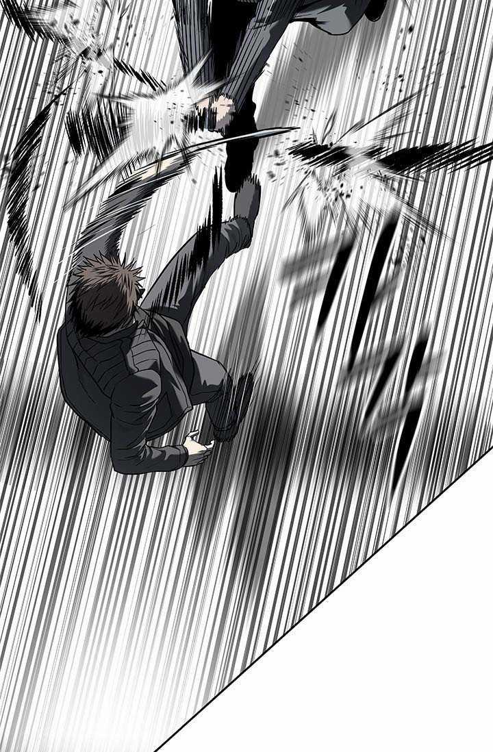 Đội Trưởng Lính Đánh Thuê 223.5 trang 10