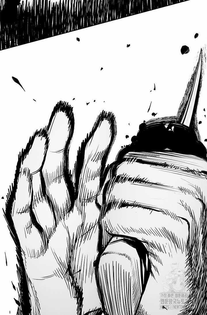 Đội Trưởng Lính Đánh Thuê 223.5 trang 14