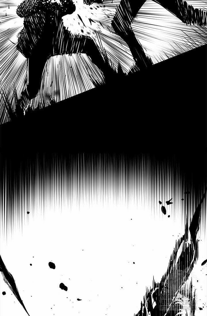 Đội Trưởng Lính Đánh Thuê 223.5 trang 17