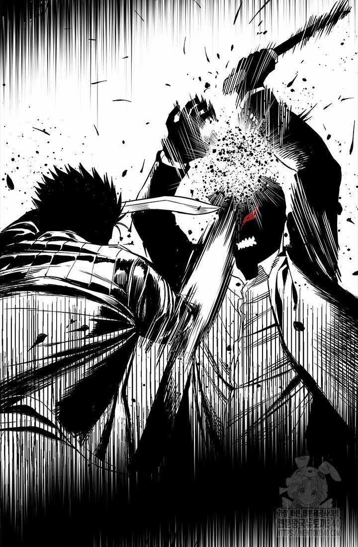 Đội Trưởng Lính Đánh Thuê 223.5 trang 22