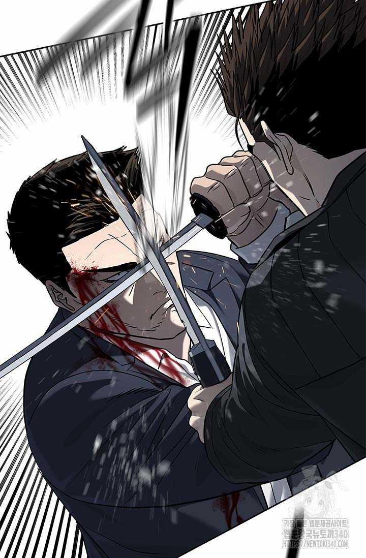 Đội Trưởng Lính Đánh Thuê 223.5 trang 3