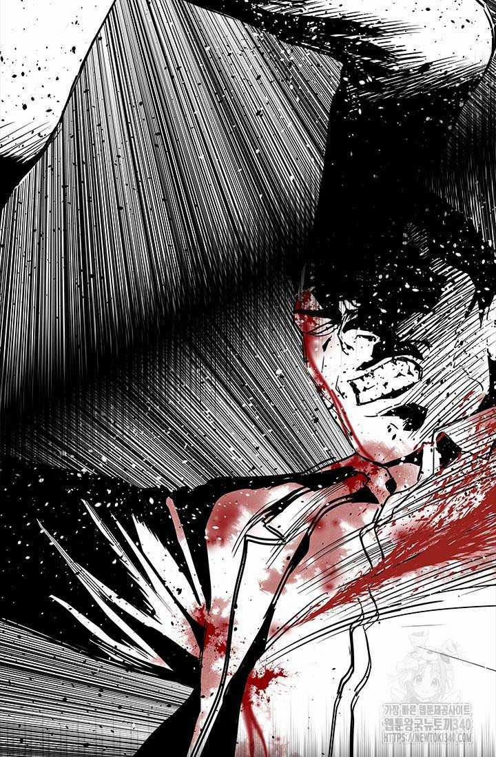 Đội Trưởng Lính Đánh Thuê 223.5 trang 34