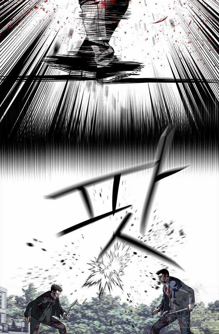 Đội Trưởng Lính Đánh Thuê 223.5 trang 36