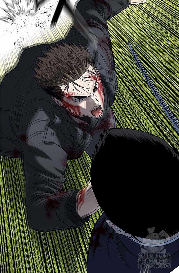 Đội Trưởng Lính Đánh Thuê 223.5 trang 41