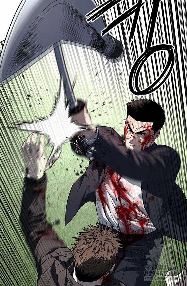 Đội Trưởng Lính Đánh Thuê 223.5 trang 51