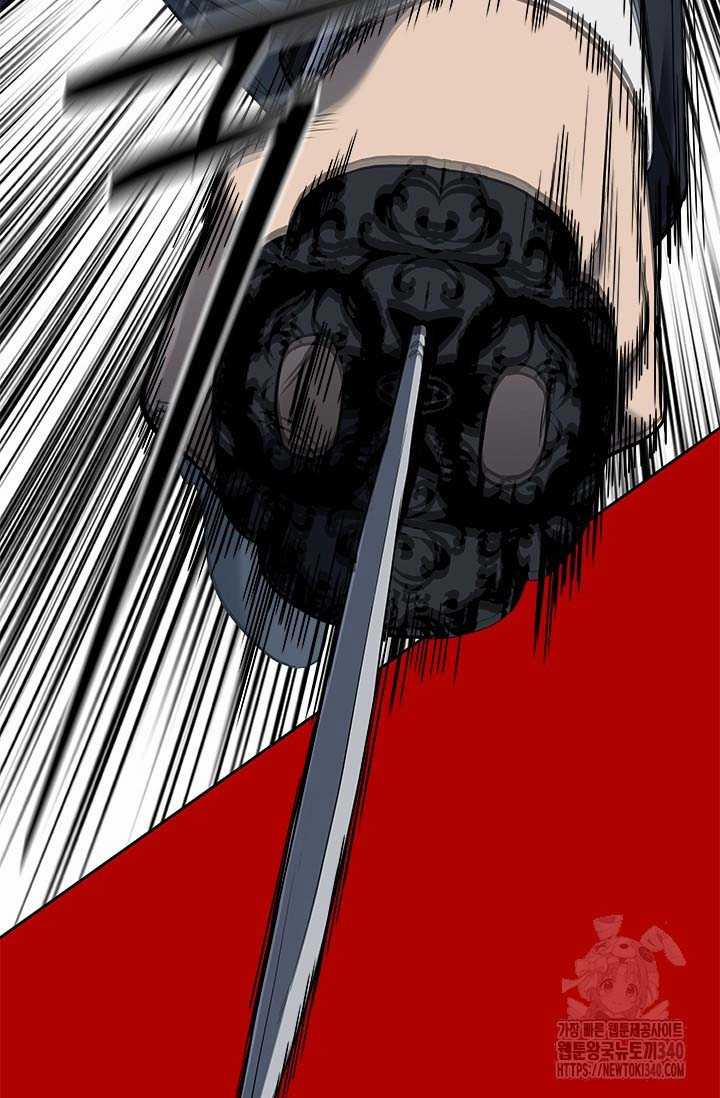 Đội Trưởng Lính Đánh Thuê 223.5 trang 55