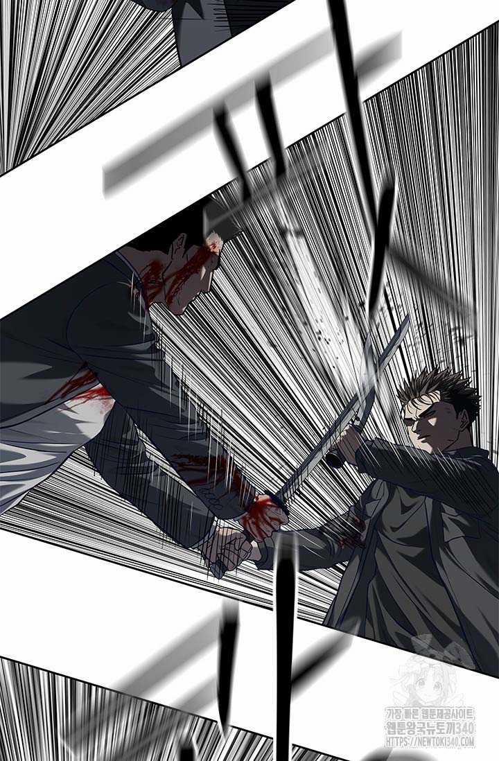 Đội Trưởng Lính Đánh Thuê 223.5 trang 6