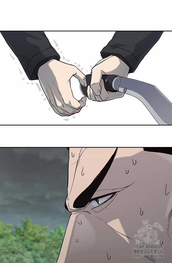 Đội Trưởng Lính Đánh Thuê 223 trang 17