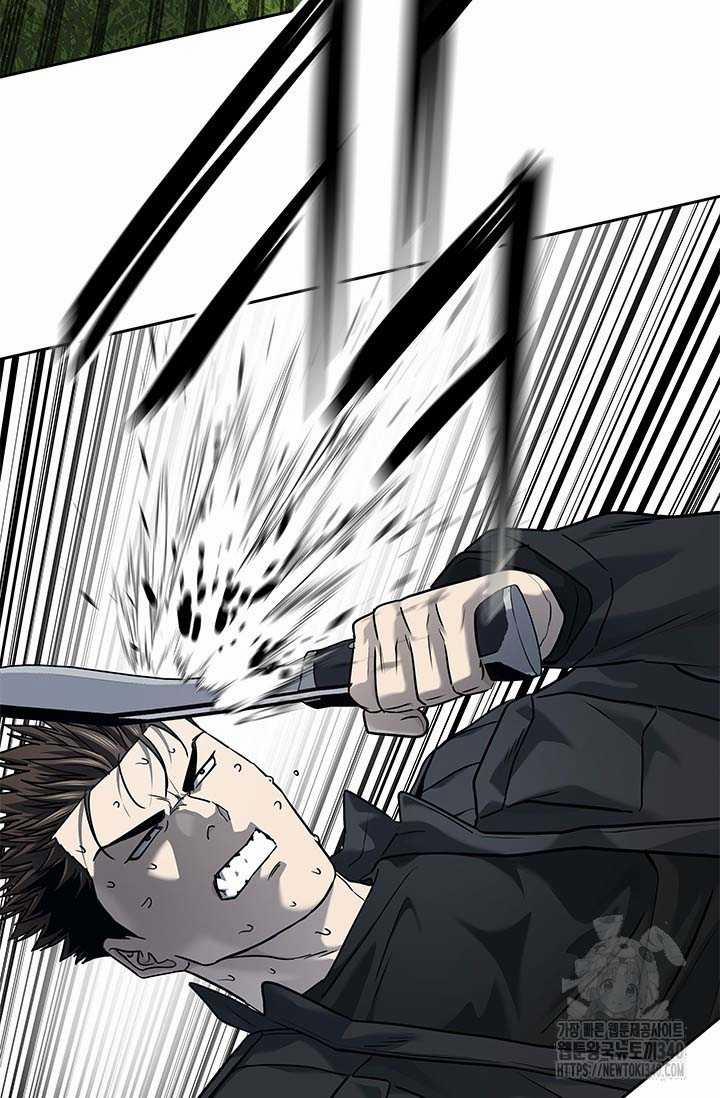 Đội Trưởng Lính Đánh Thuê 223 trang 24