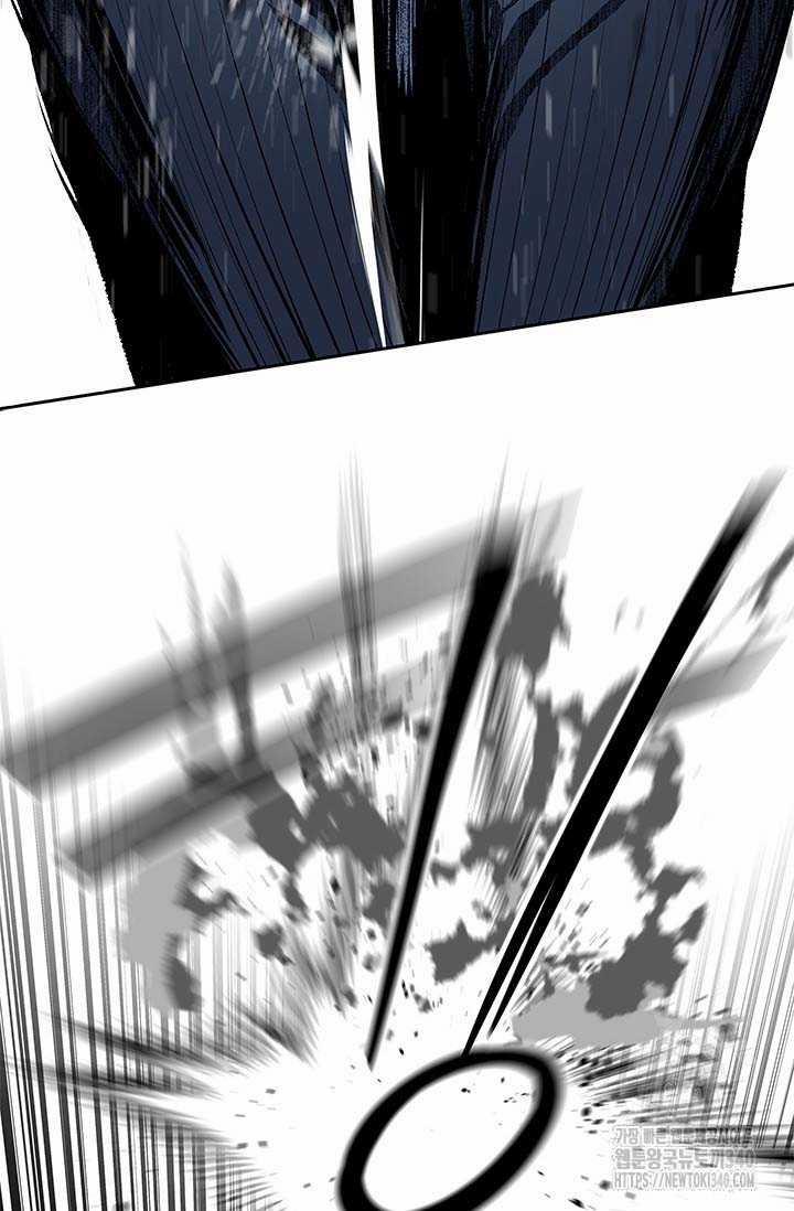 Đội Trưởng Lính Đánh Thuê 223 trang 33