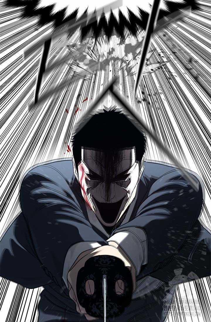 Đội Trưởng Lính Đánh Thuê 223 trang 35