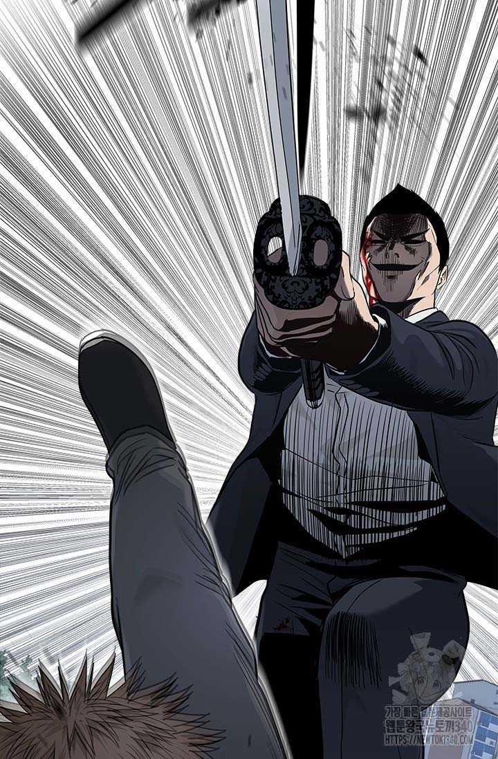 Đội Trưởng Lính Đánh Thuê 223 trang 38