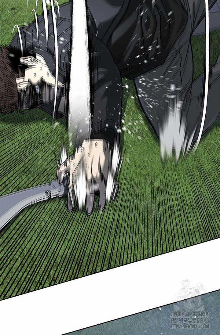 Đội Trưởng Lính Đánh Thuê 223 trang 45