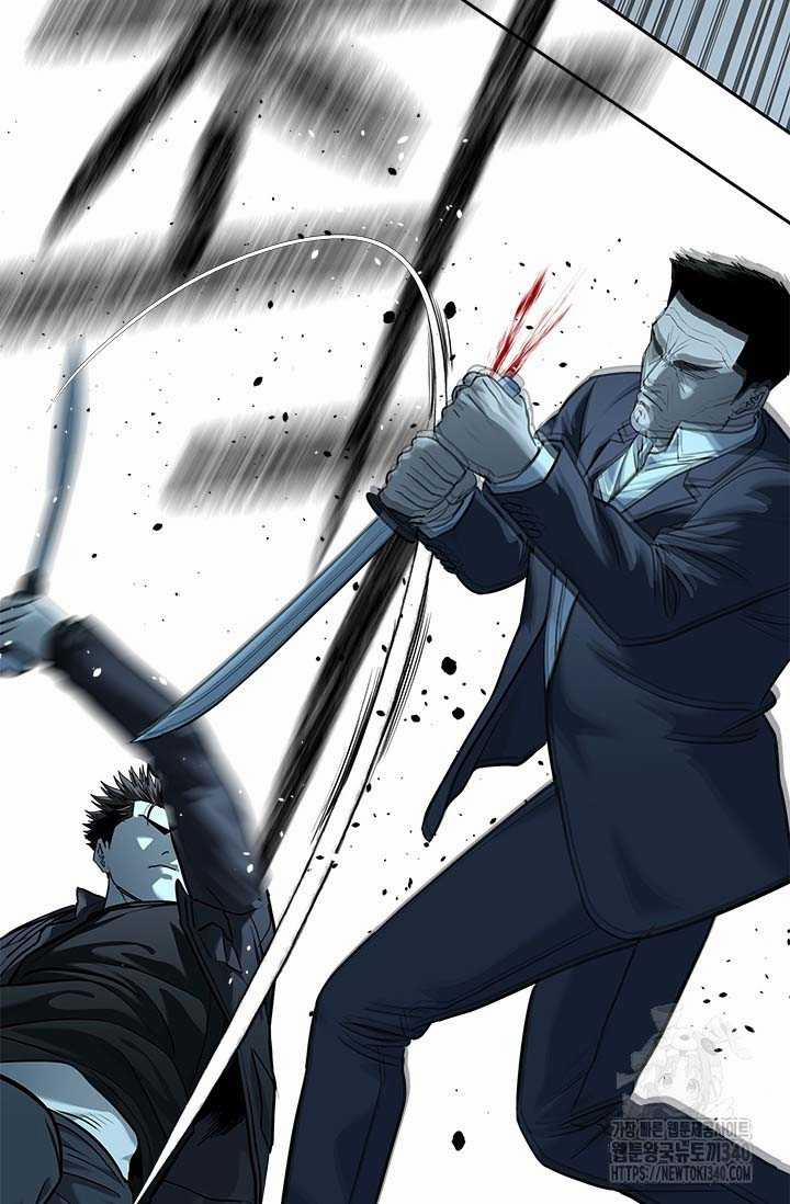 Đội Trưởng Lính Đánh Thuê 223 trang 49