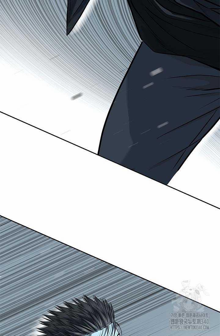 Đội Trưởng Lính Đánh Thuê 223 trang 5