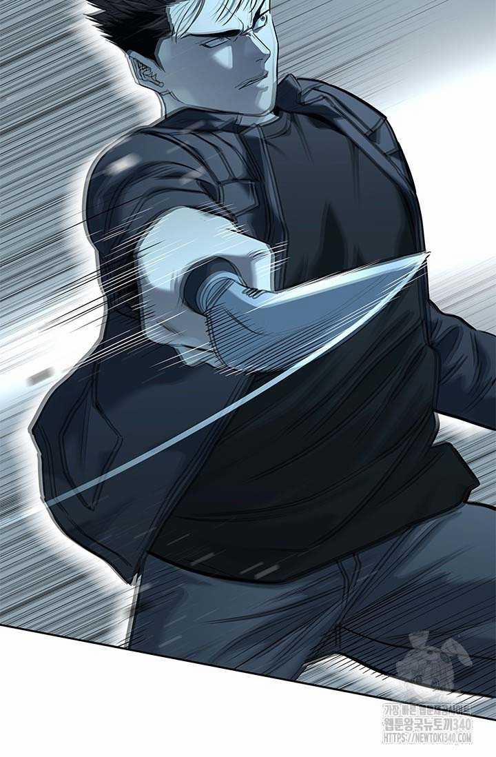 Đội Trưởng Lính Đánh Thuê 223 trang 6