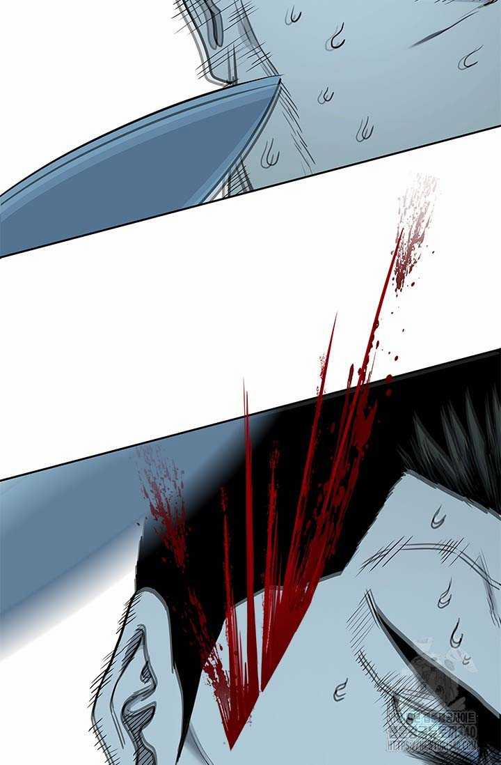 Đội Trưởng Lính Đánh Thuê 223 trang 8