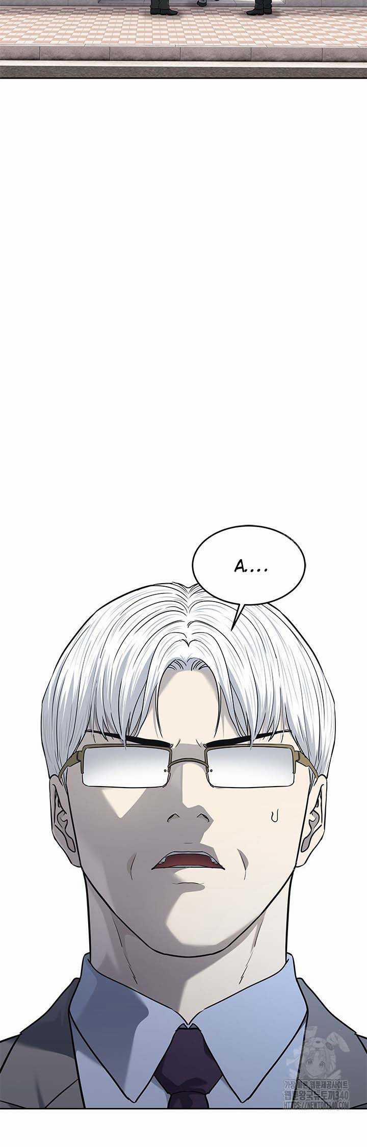 Đội Trưởng Lính Đánh Thuê 224 trang 103