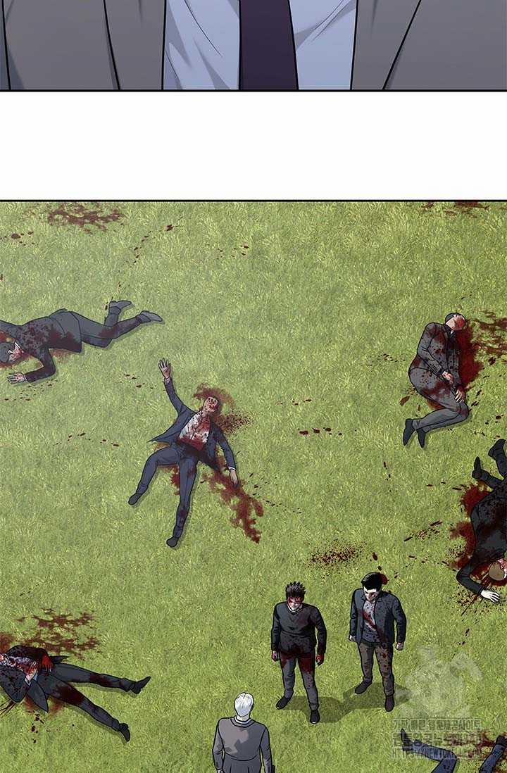 Đội Trưởng Lính Đánh Thuê 224 trang 108