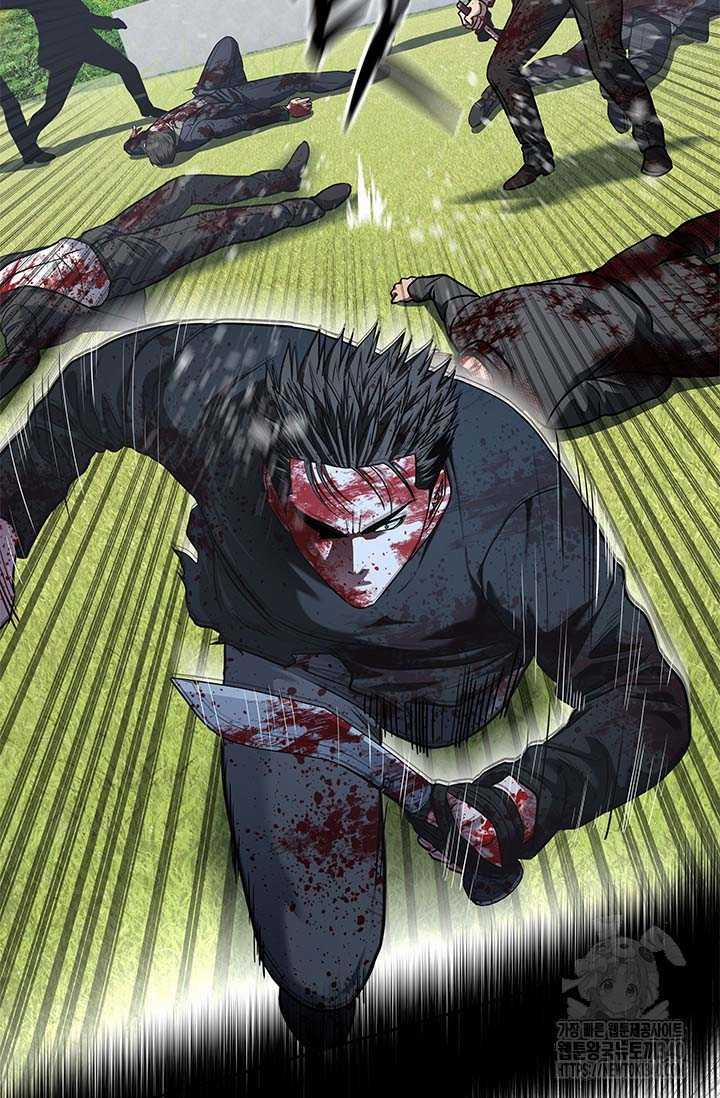 Đội Trưởng Lính Đánh Thuê 224 trang 26