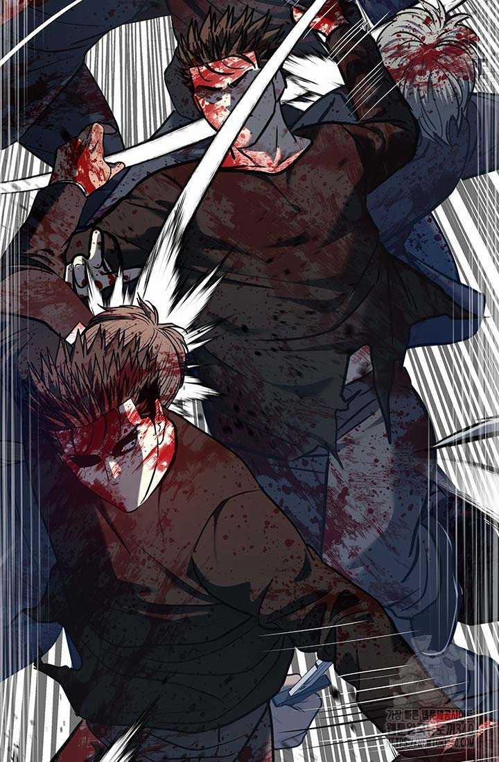 Đội Trưởng Lính Đánh Thuê 224 trang 29